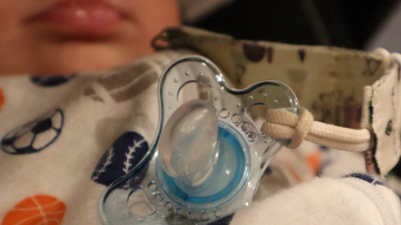 Uses of a Pacifier